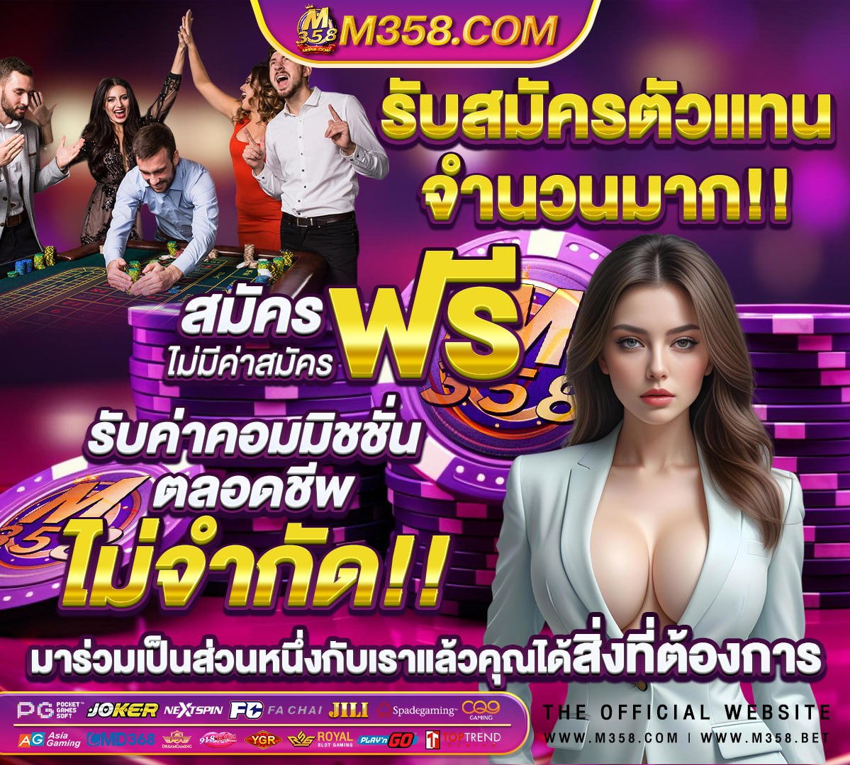 ทดลองเล่นสล็อต pg ซื้อฟรีสปินสาวถ้ํา